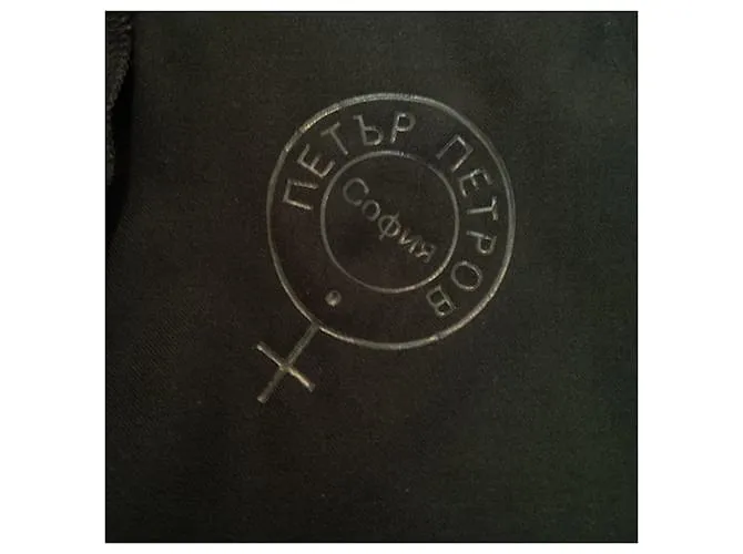 Pantalones Petar Petrov con detalles plisados y bandas. tamaño 36. Negro 